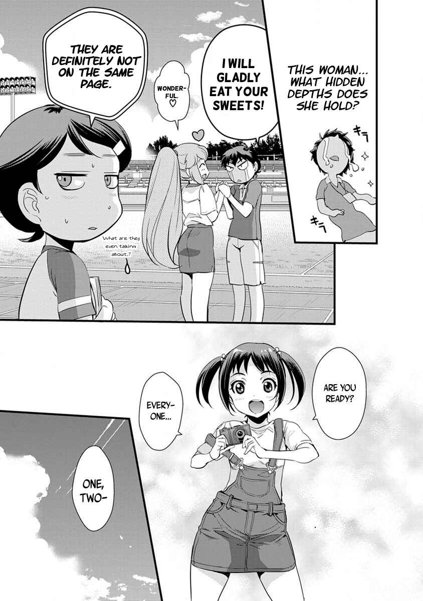 Page 19 Chapter 55 Mai Ball!