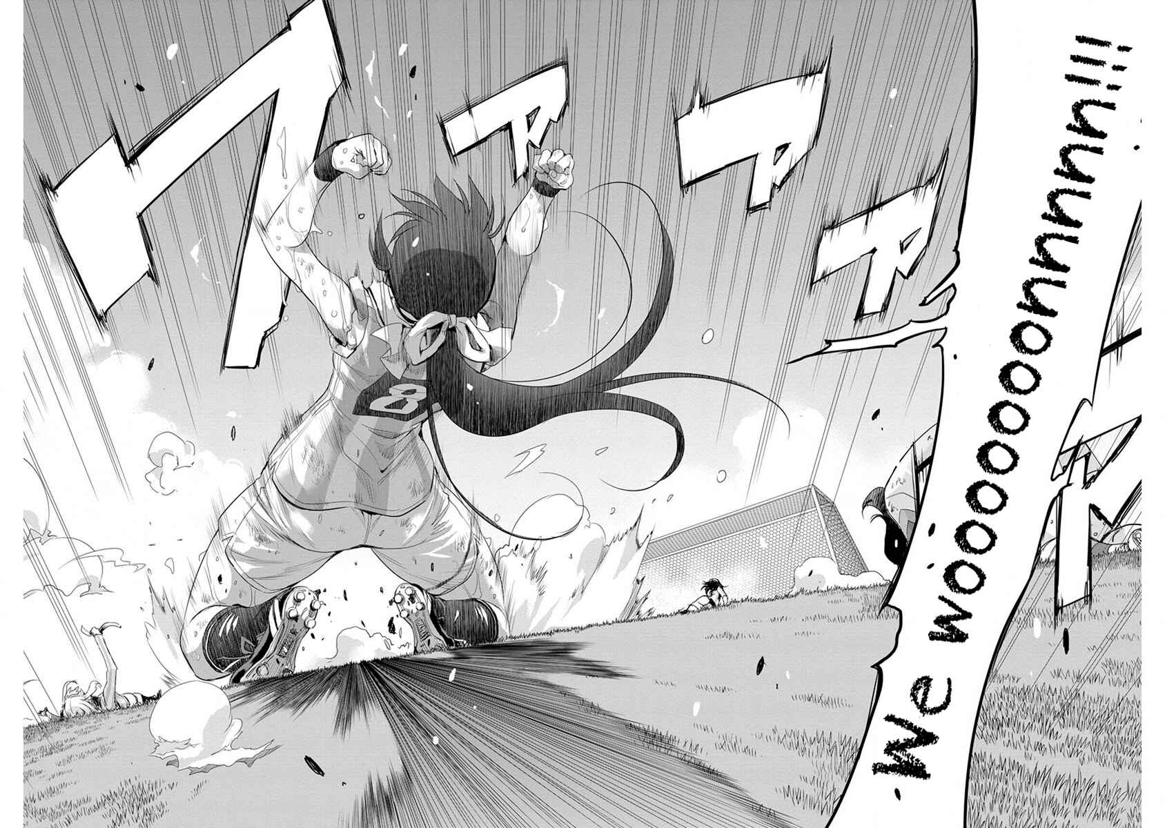 Page 5 Chapter 55 Mai Ball!
