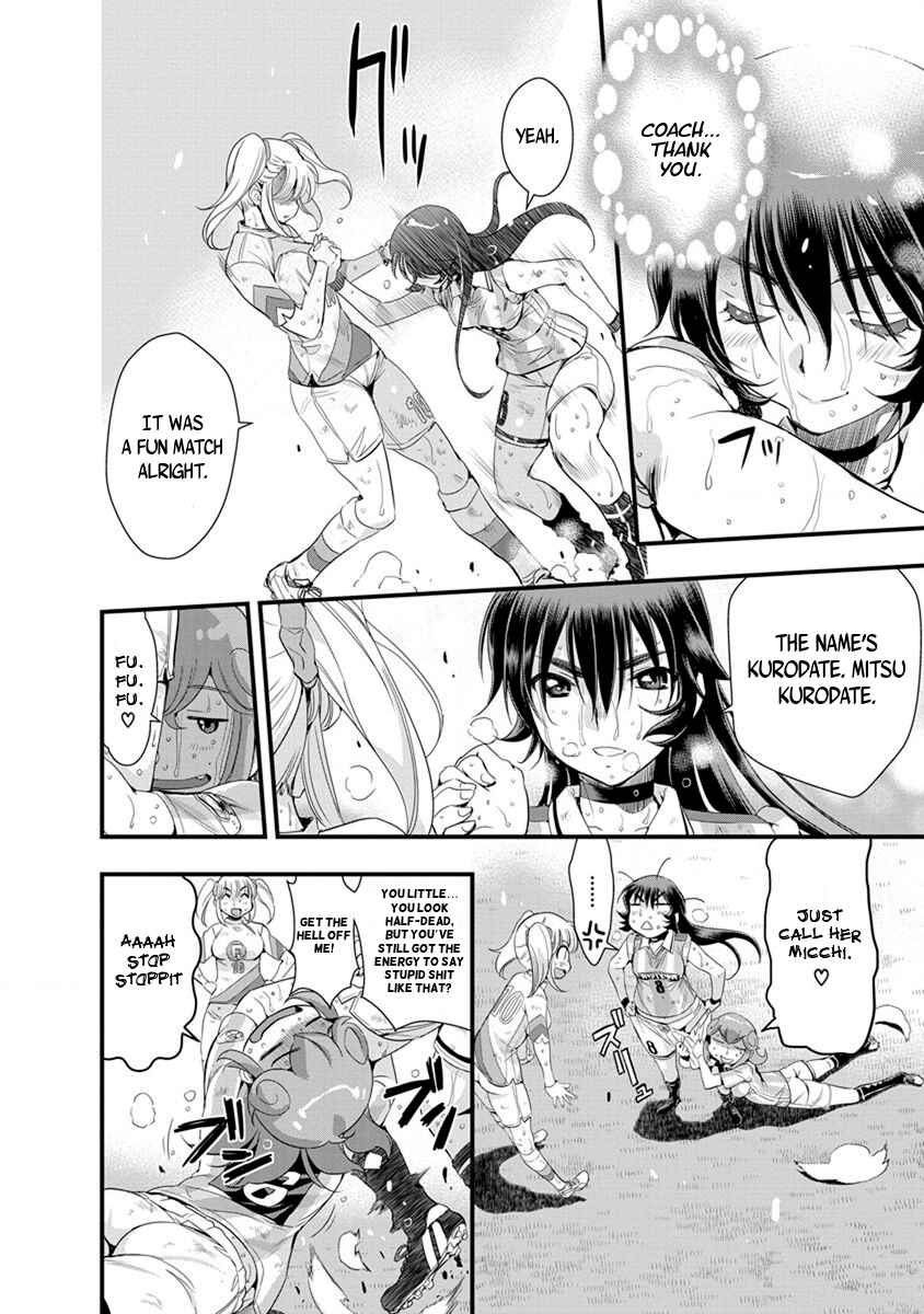 Page 8 Chapter 55 Mai Ball!