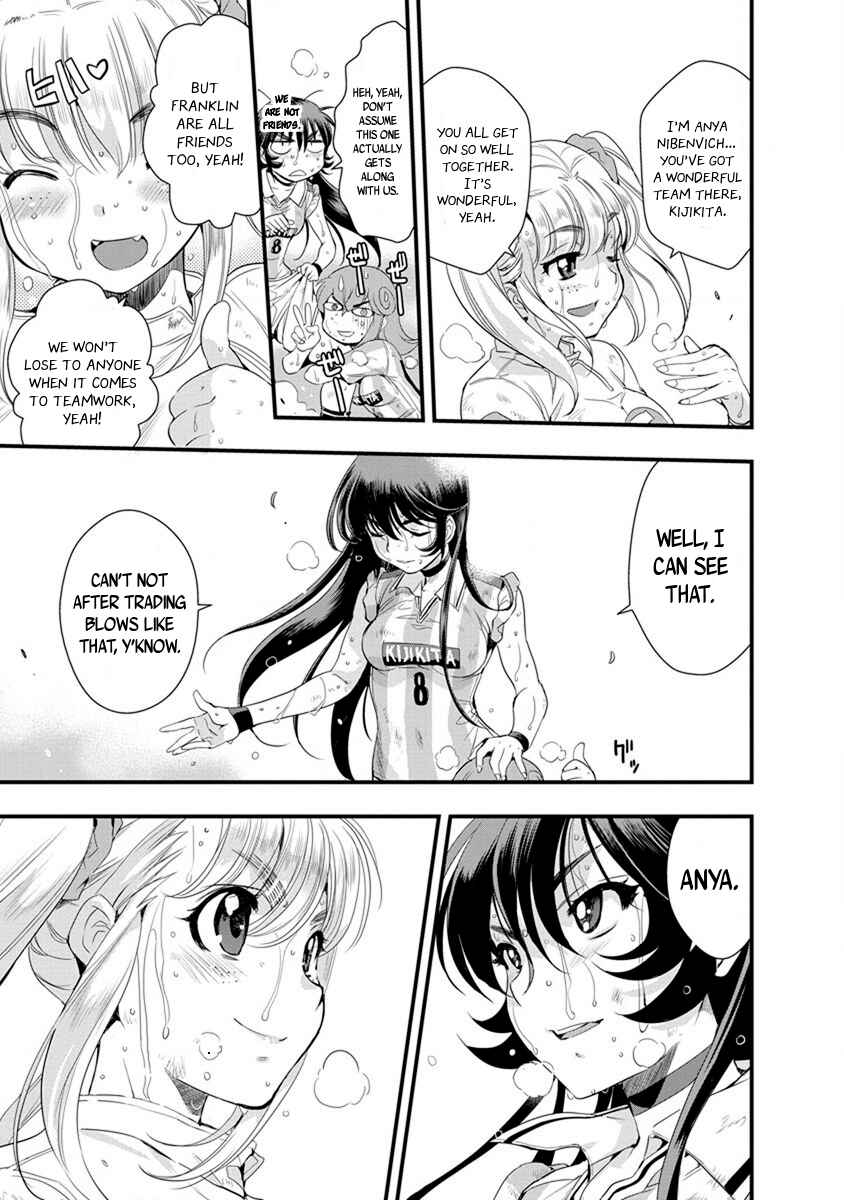 Page 9 Chapter 55 Mai Ball!