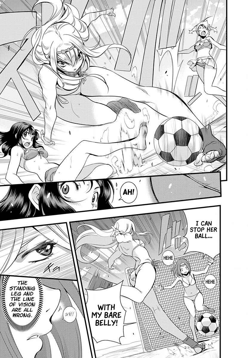 Page 15 Chapter 32 Mai Ball!