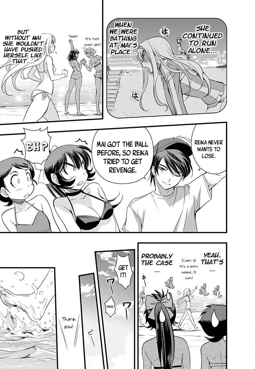 Page 17 Chapter 32 Mai Ball!