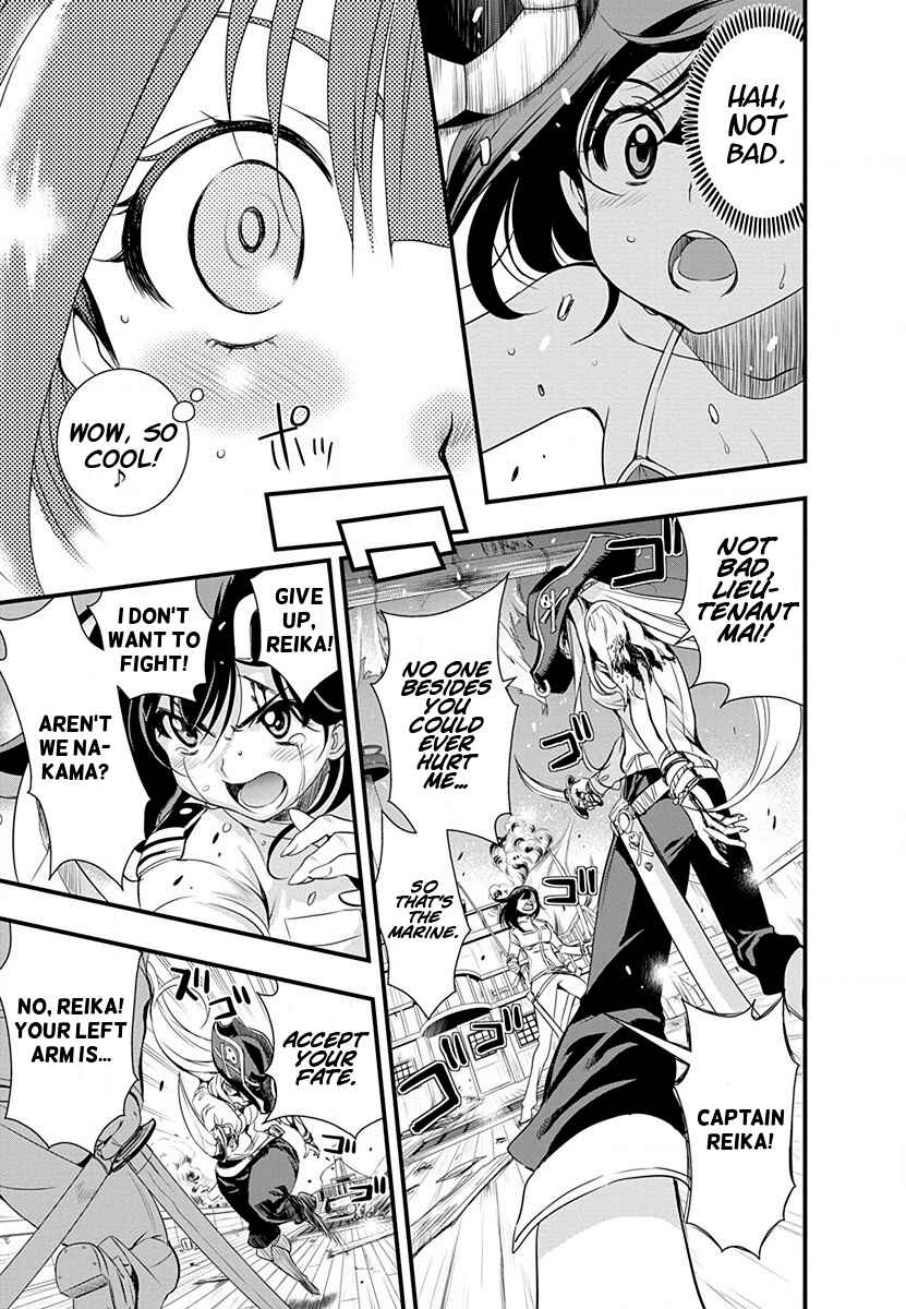 Page 3 Chapter 32 Mai Ball!