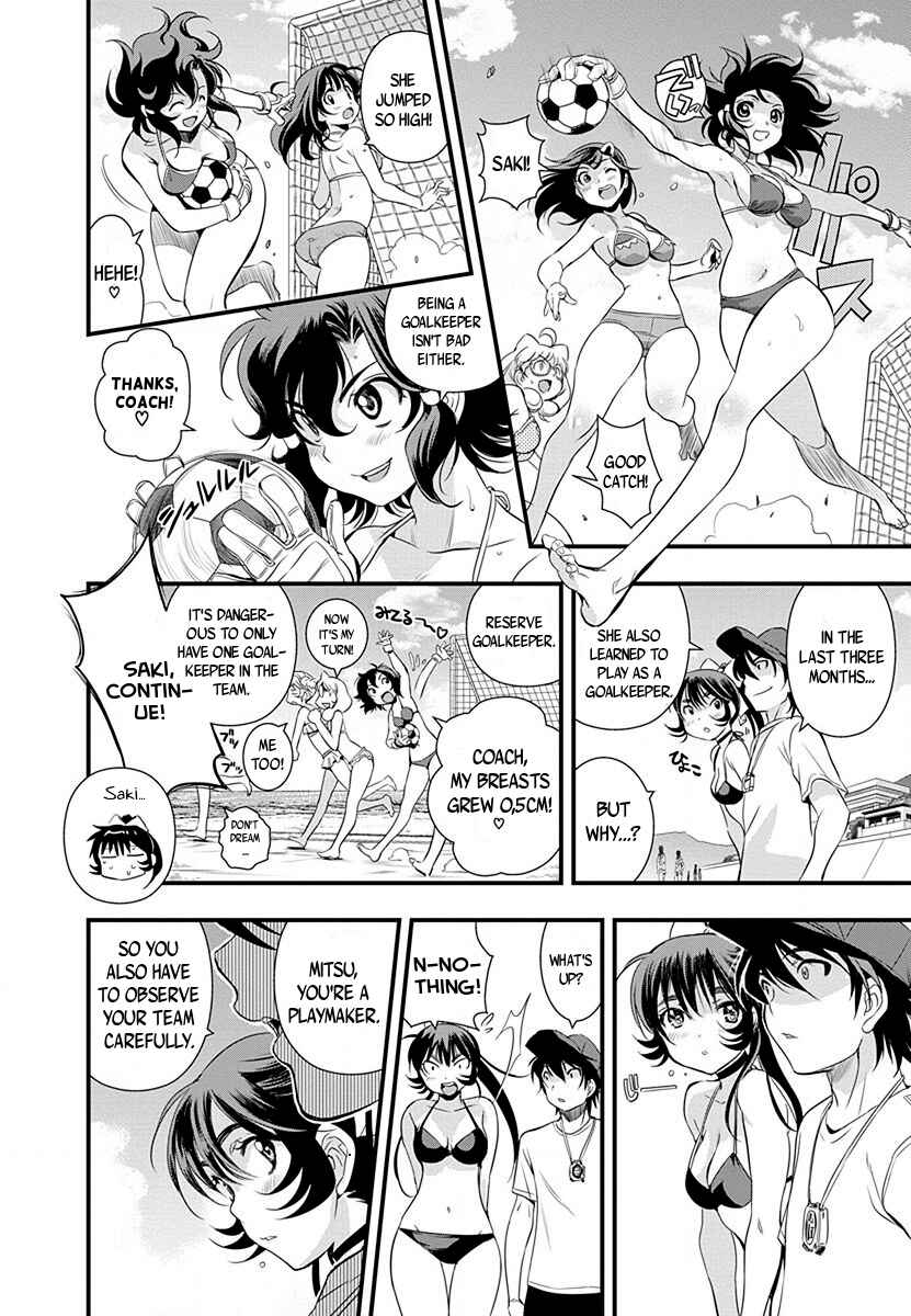 Page 6 Chapter 32 Mai Ball!
