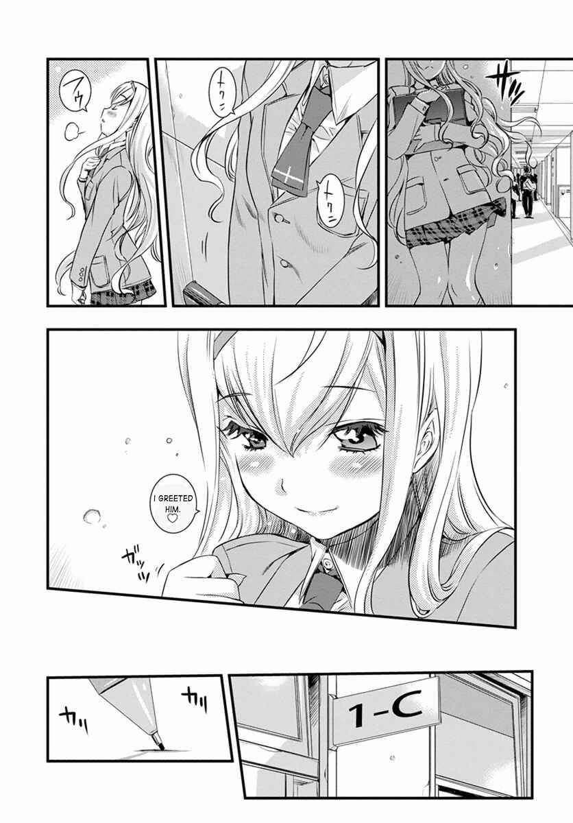 Page 12 Chapter 2 Mai Ball!