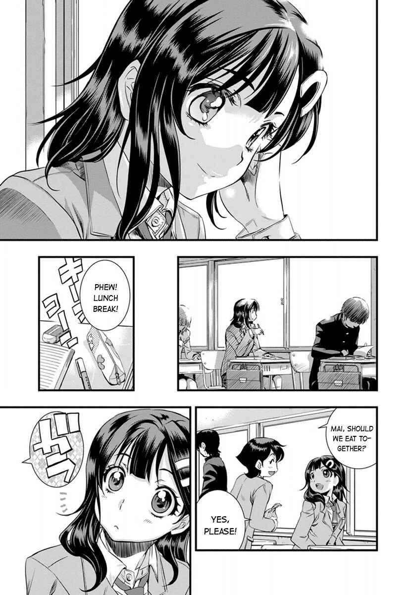 Page 13 Chapter 2 Mai Ball!