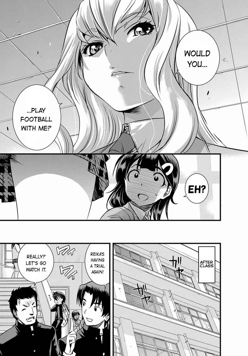 Page 15 Chapter 2 Mai Ball!