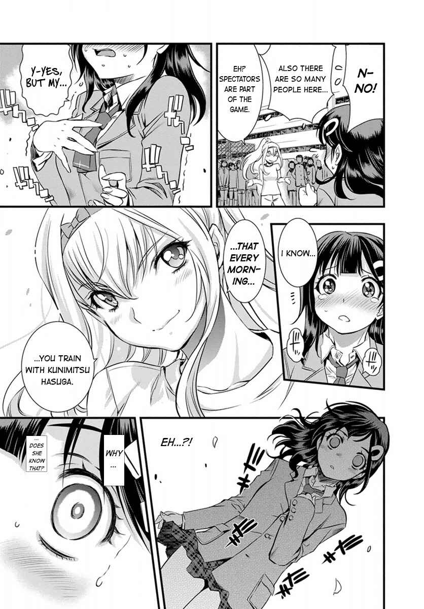 Page 17 Chapter 2 Mai Ball!