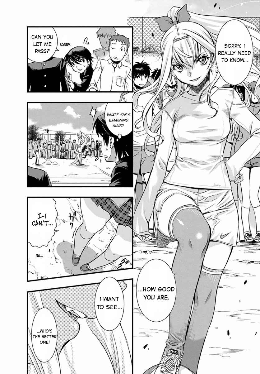 Page 18 Chapter 2 Mai Ball!