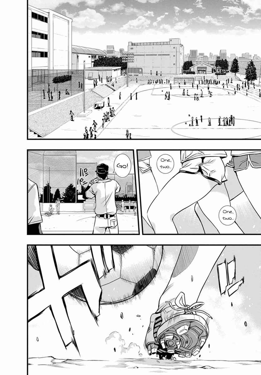 Page 2 Chapter 2 Mai Ball!