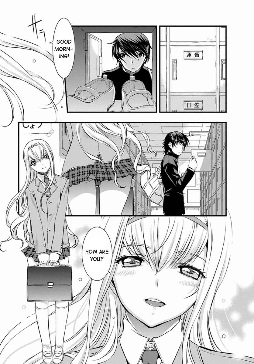 Page 9 Chapter 2 Mai Ball!