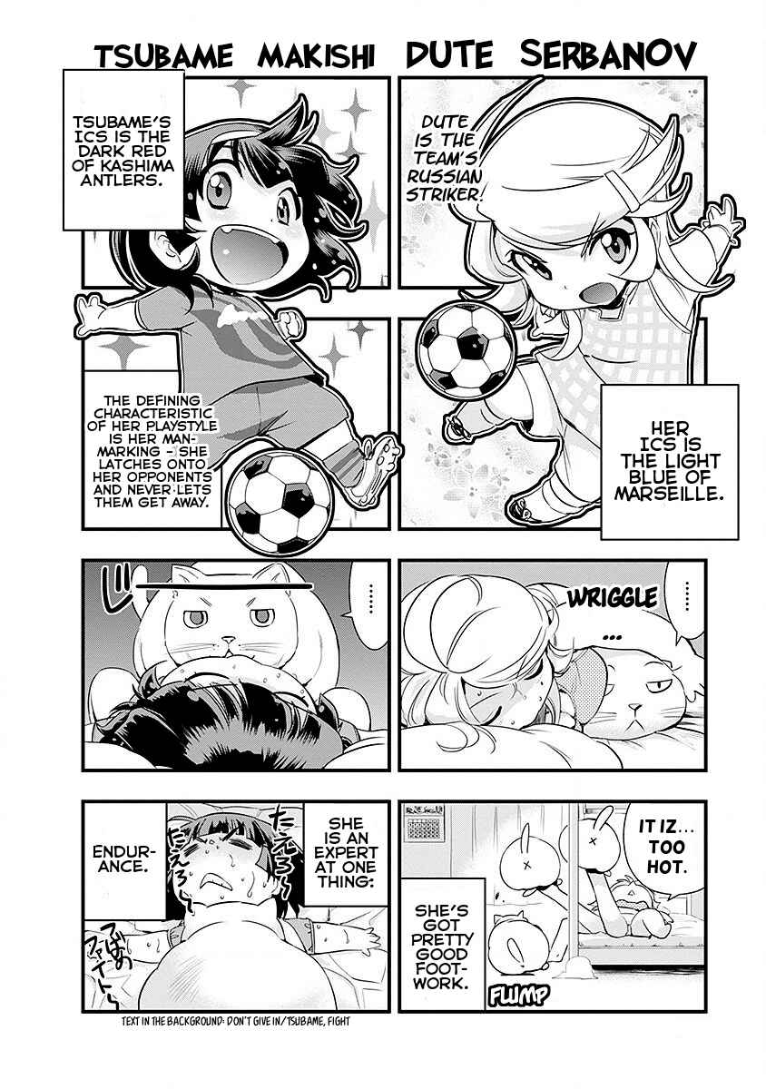 Page 3 Chapter 42.5 Mai Ball!