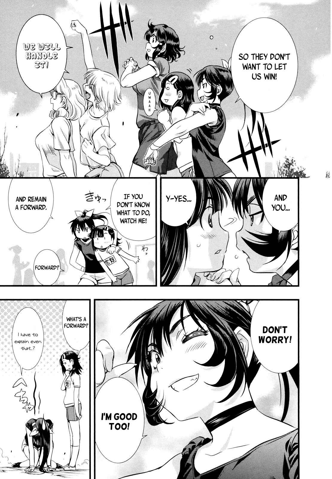 Page 18 Chapter 9 Mai Ball!