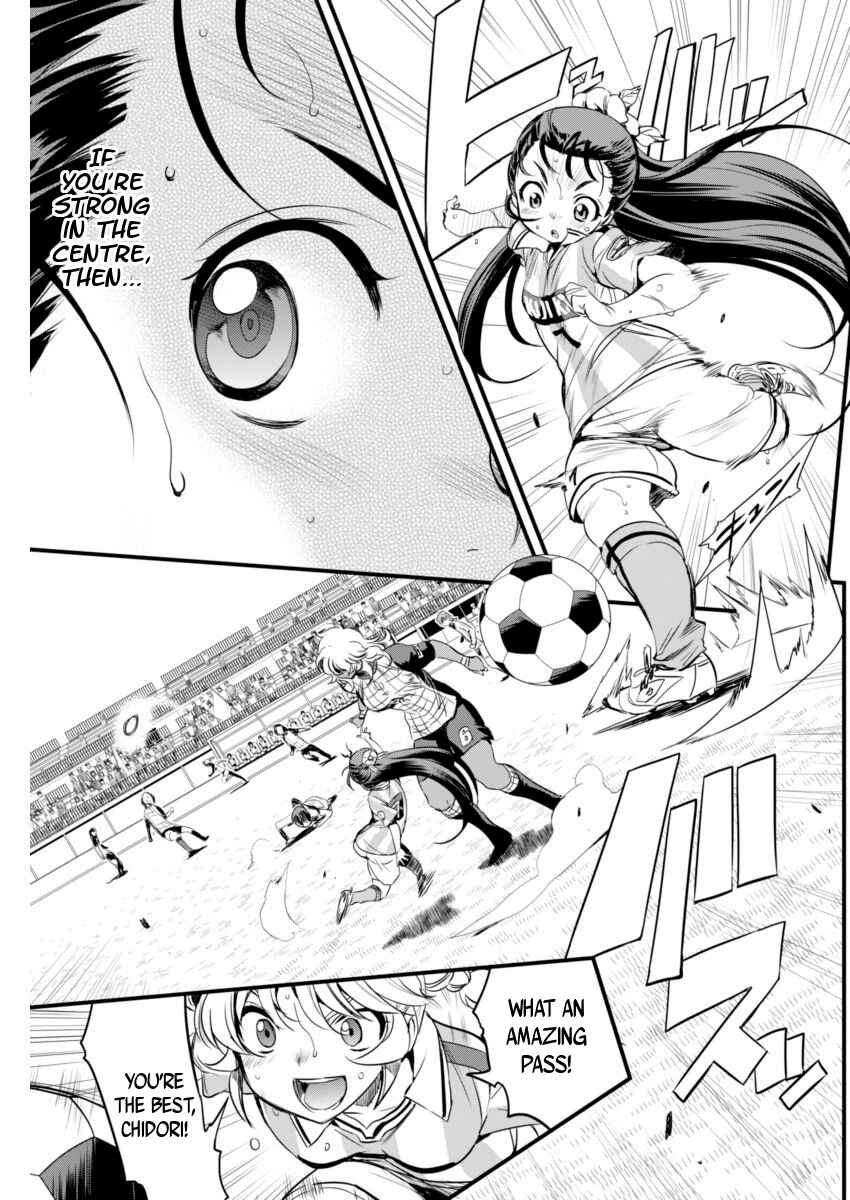 Page 10 Chapter 74 Mai Ball!