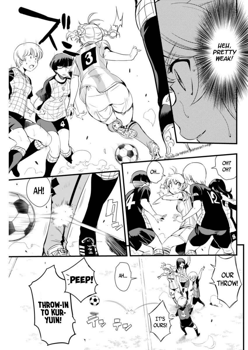 Page 12 Chapter 74 Mai Ball!