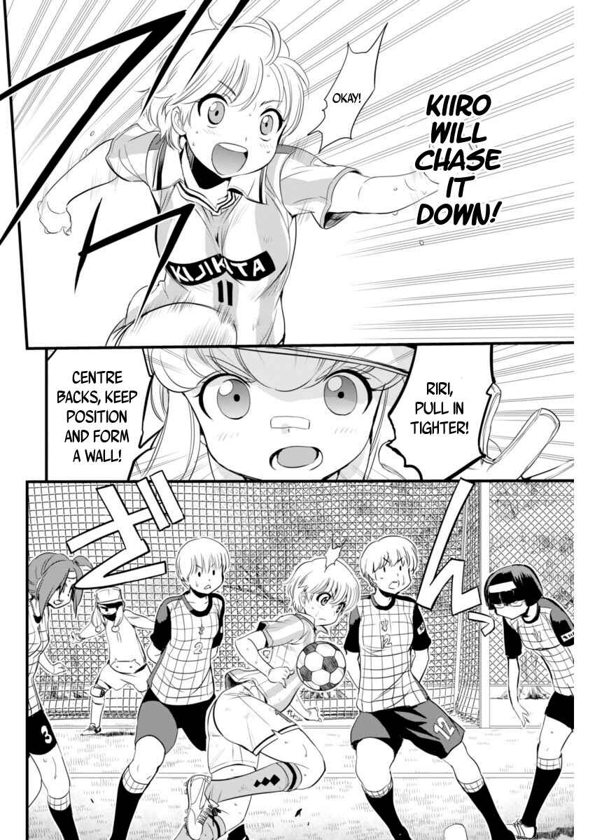 Page 17 Chapter 74 Mai Ball!