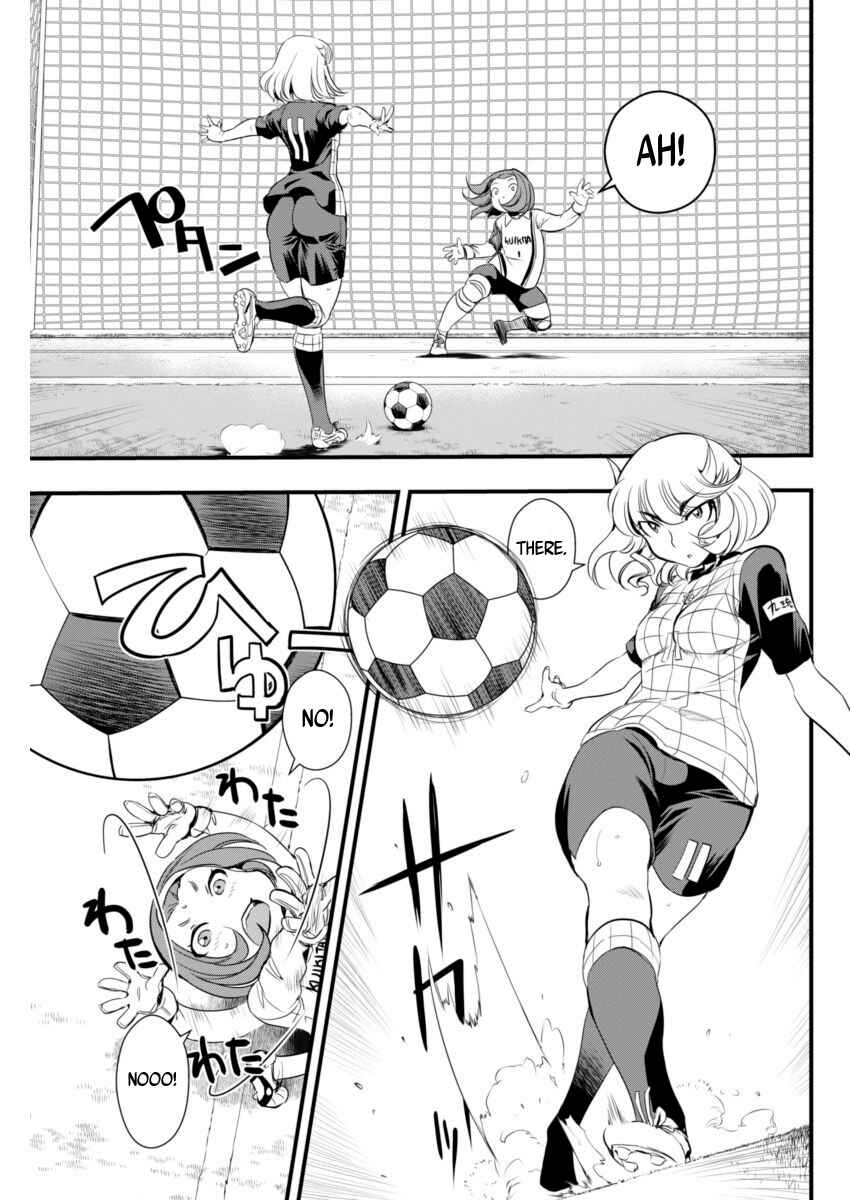 Page 4 Chapter 74 Mai Ball!