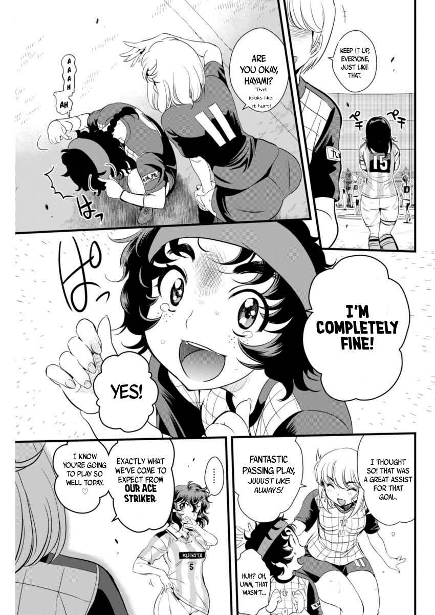 Page 6 Chapter 74 Mai Ball!