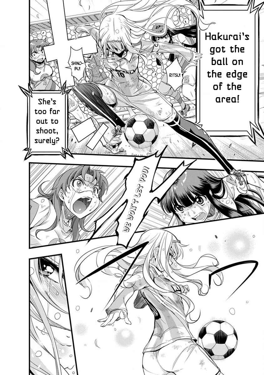 Page 10 Chapter 52 Mai Ball!