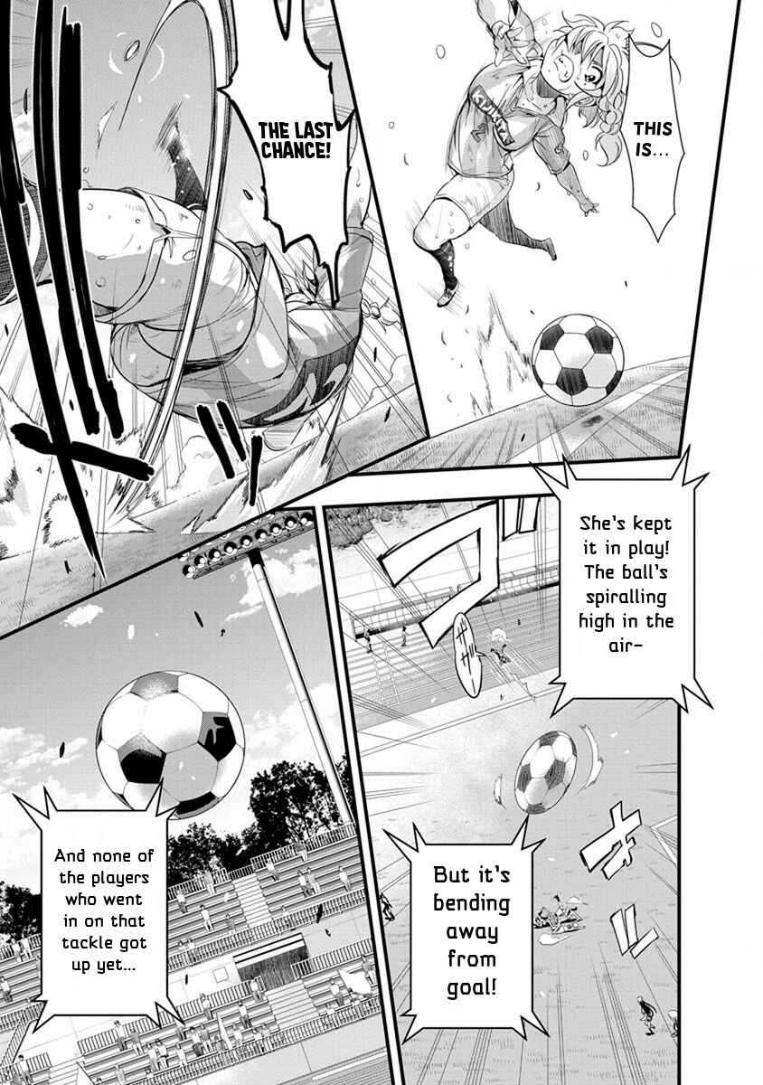 Page 15 Chapter 52 Mai Ball!