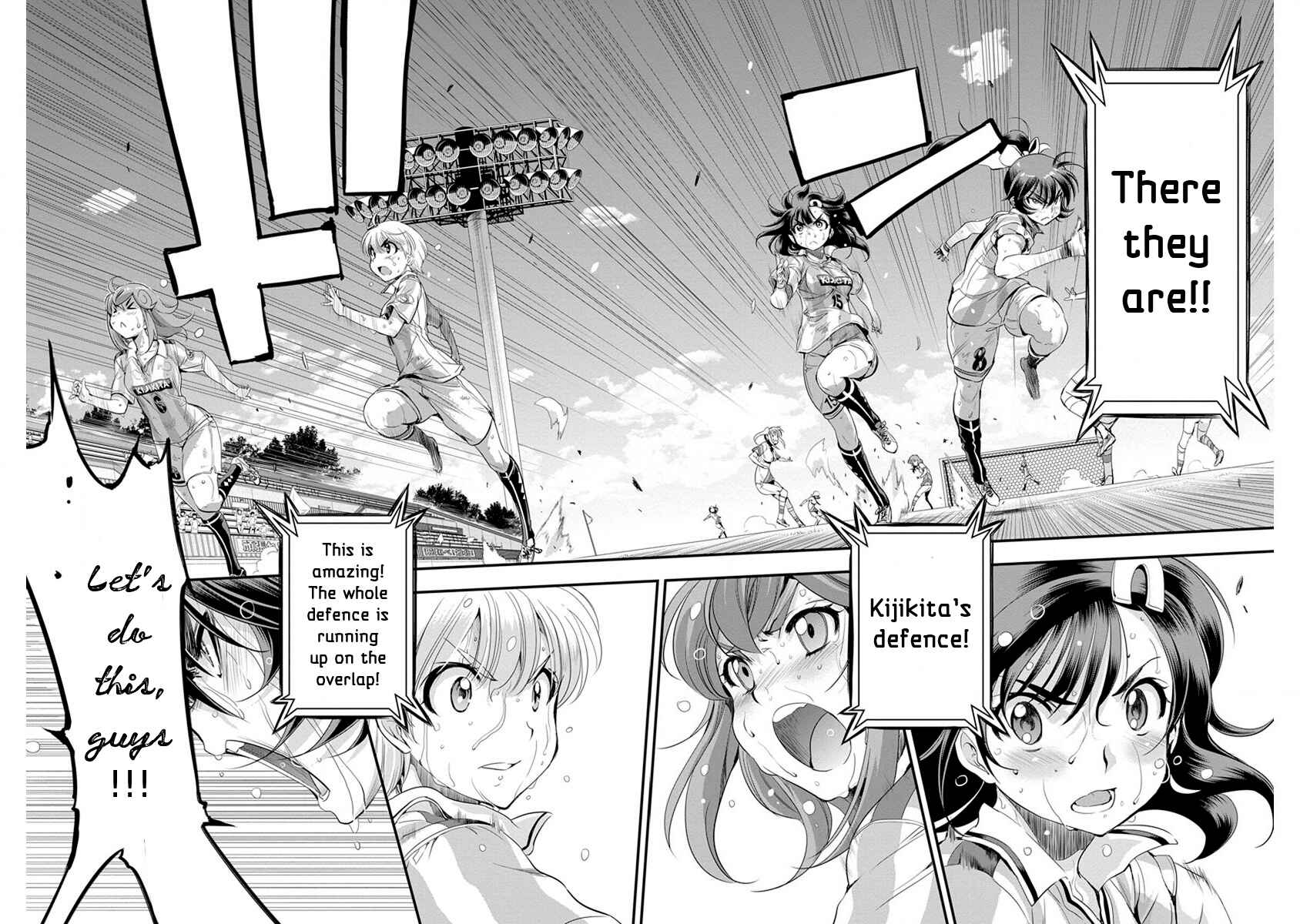 Page 16 Chapter 52 Mai Ball!