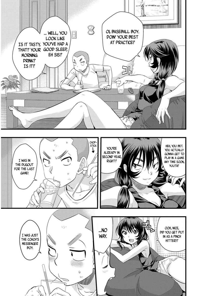 Page 13 Chapter 57 Mai Ball!