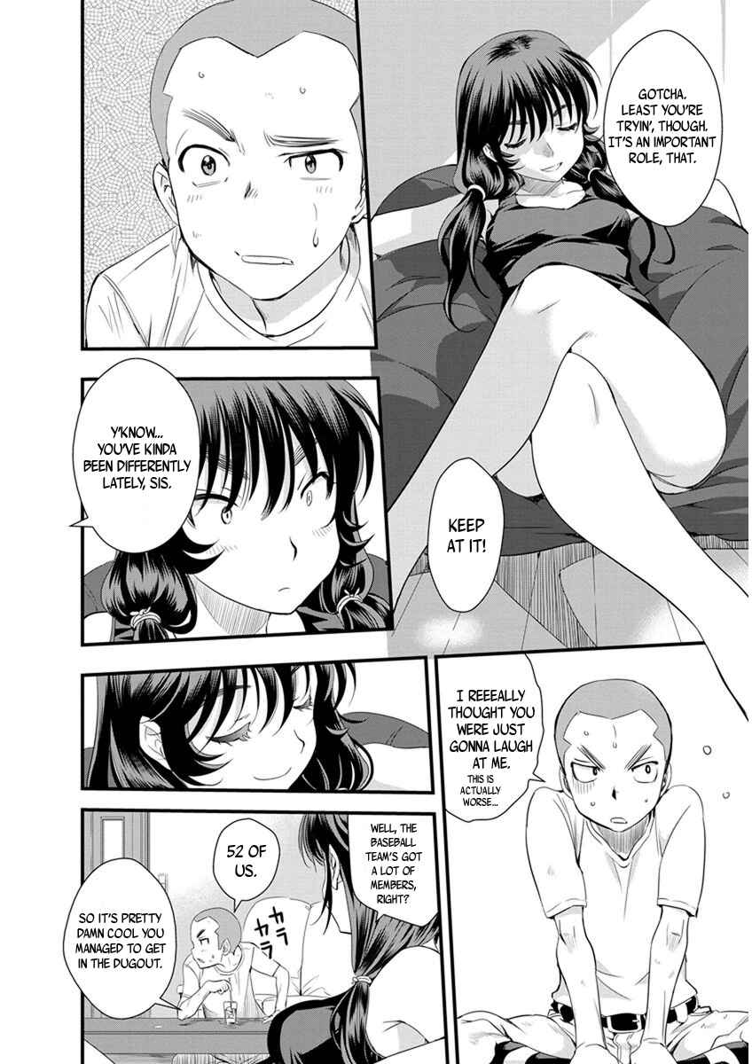 Page 14 Chapter 57 Mai Ball!