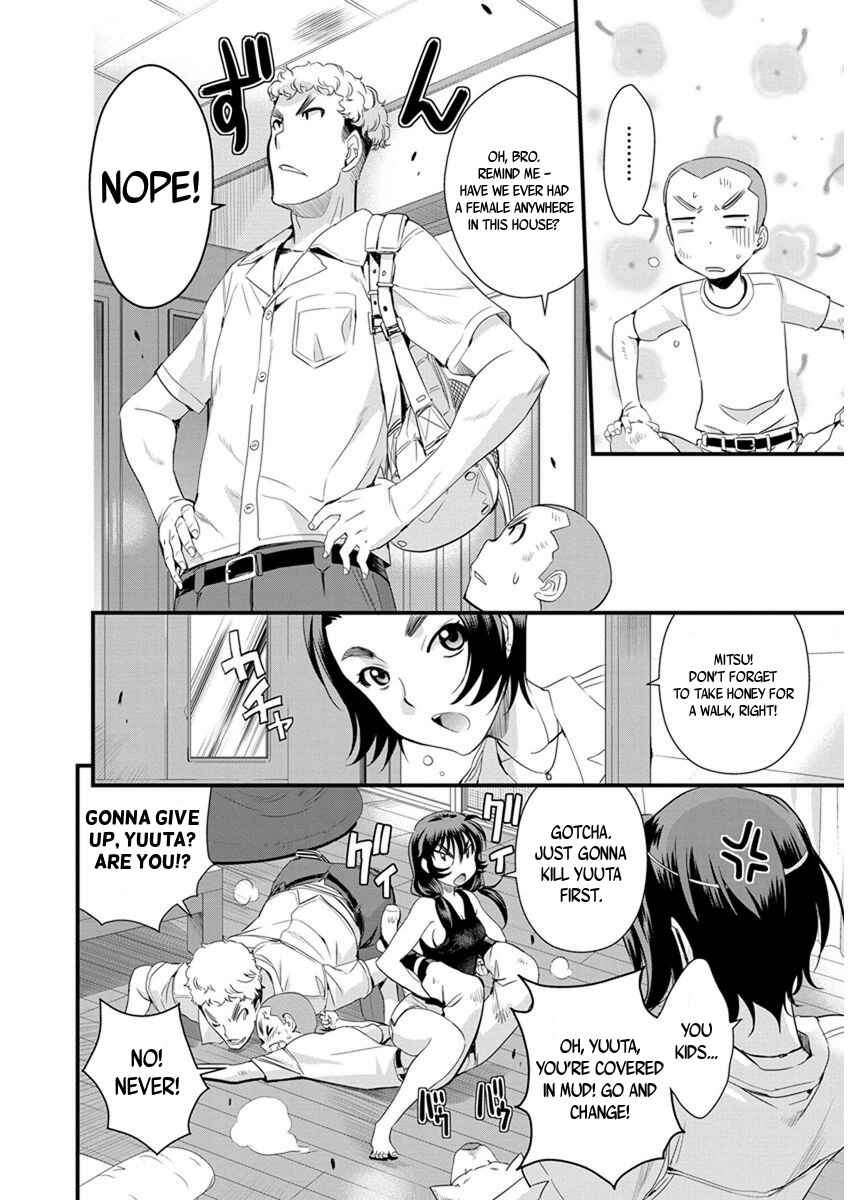 Page 18 Chapter 57 Mai Ball!