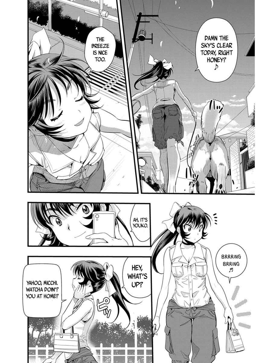 Page 20 Chapter 57 Mai Ball!