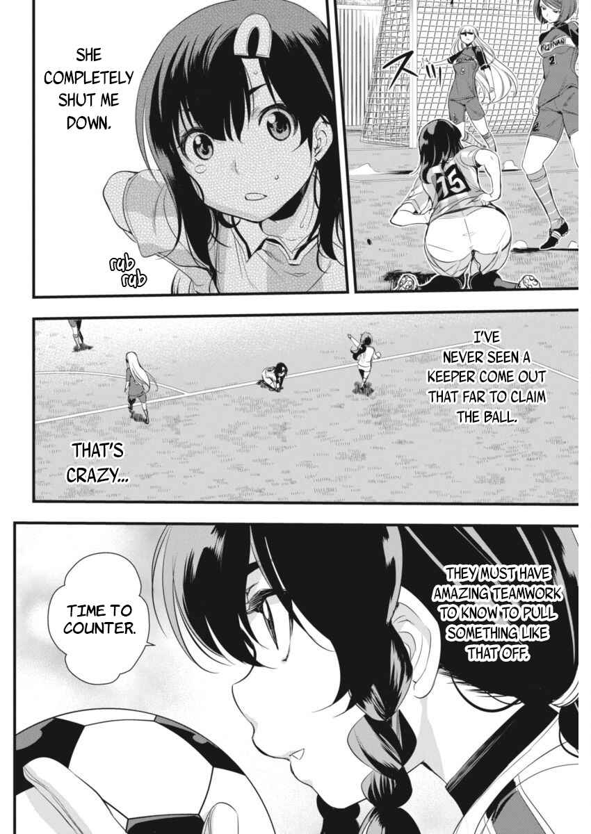 Page 11 Chapter 94 Mai Ball!