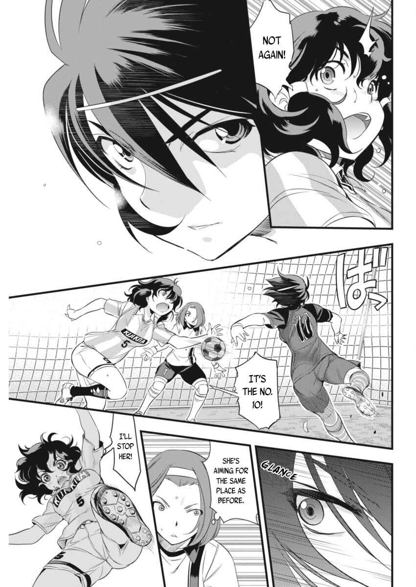 Page 14 Chapter 94 Mai Ball!