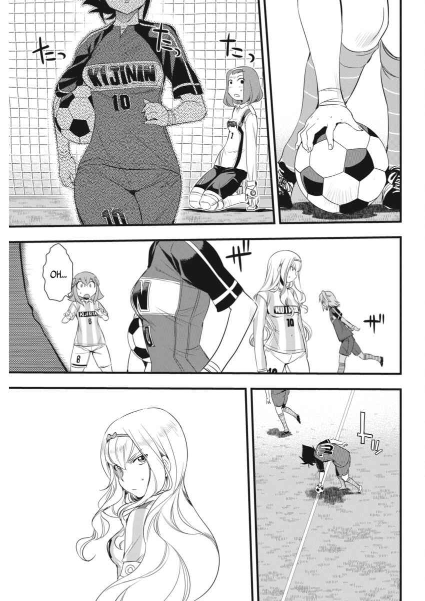 Page 16 Chapter 94 Mai Ball!