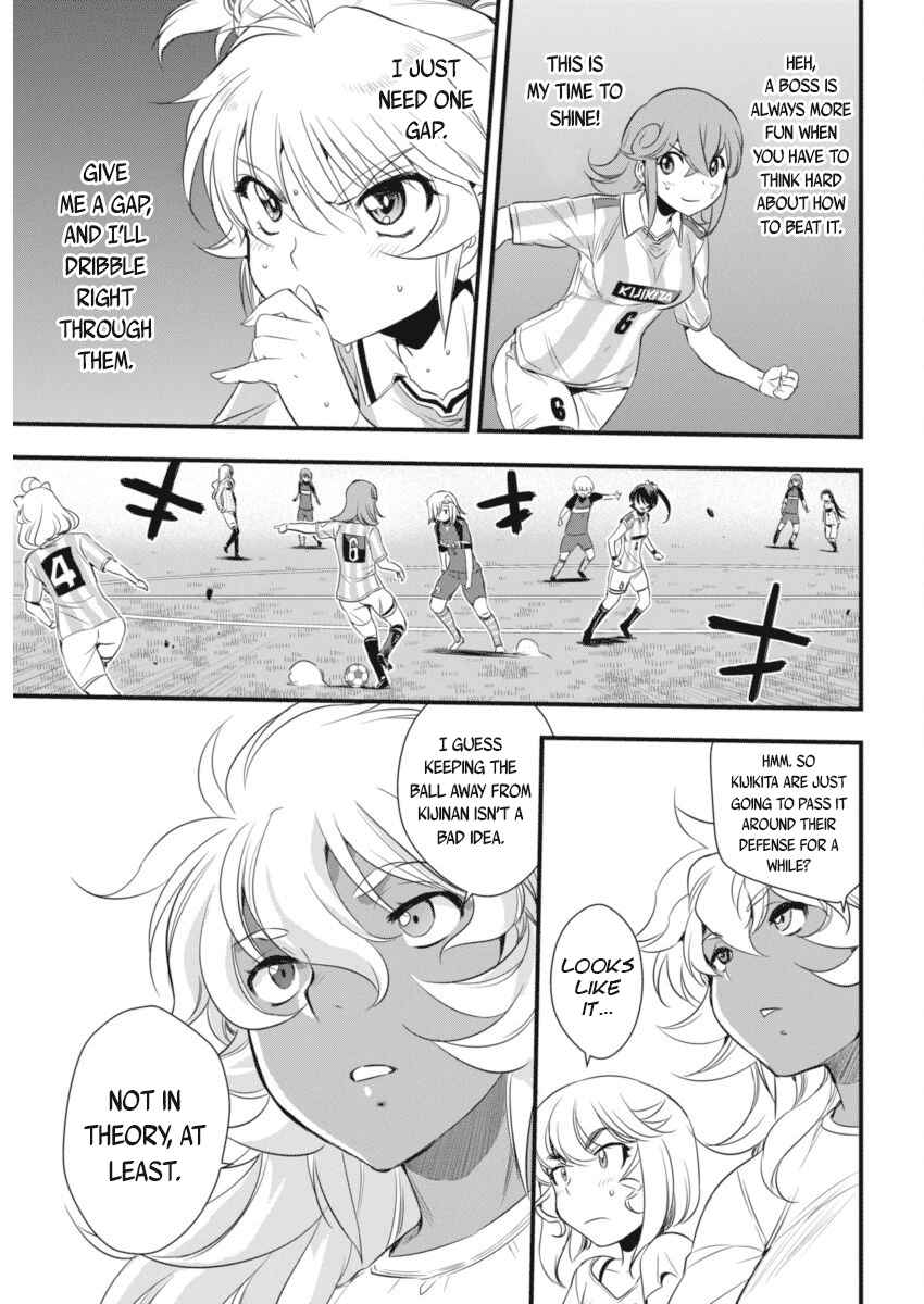 Page 20 Chapter 94 Mai Ball!