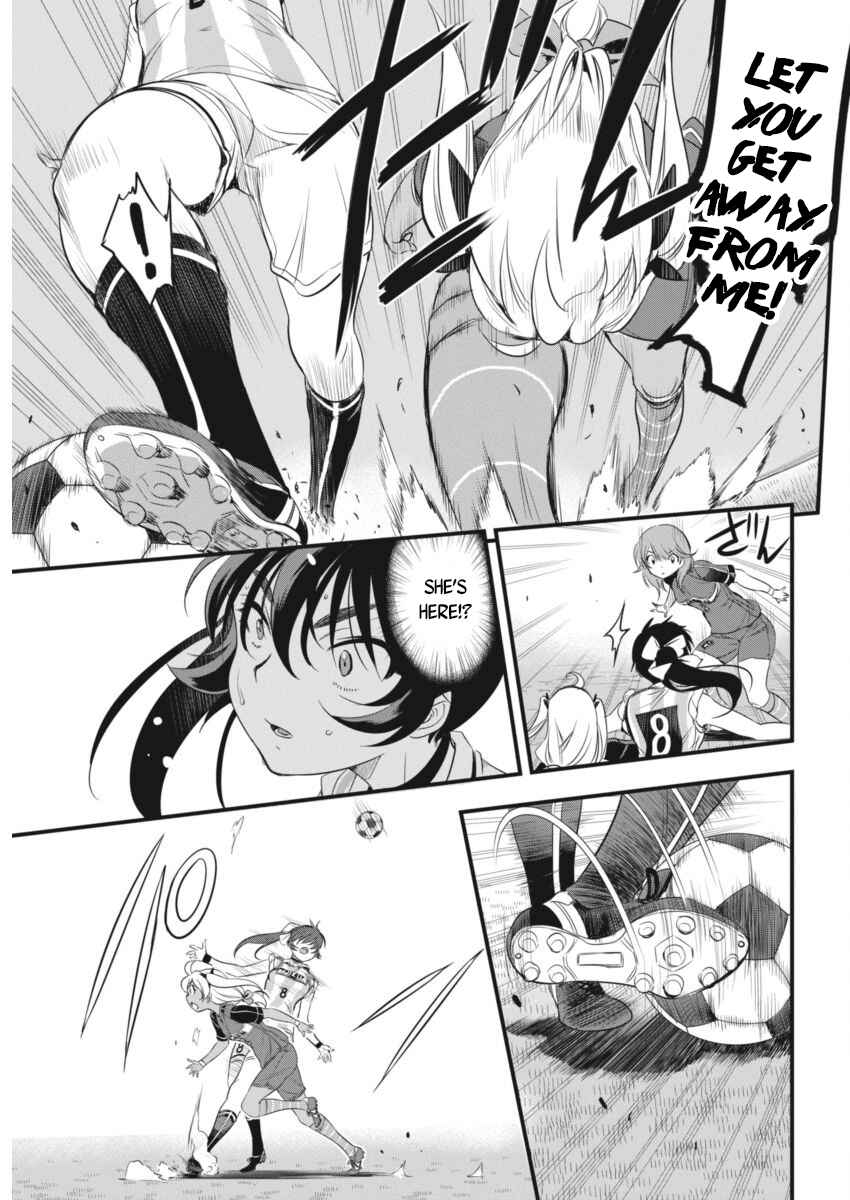 Page 24 Chapter 94 Mai Ball!