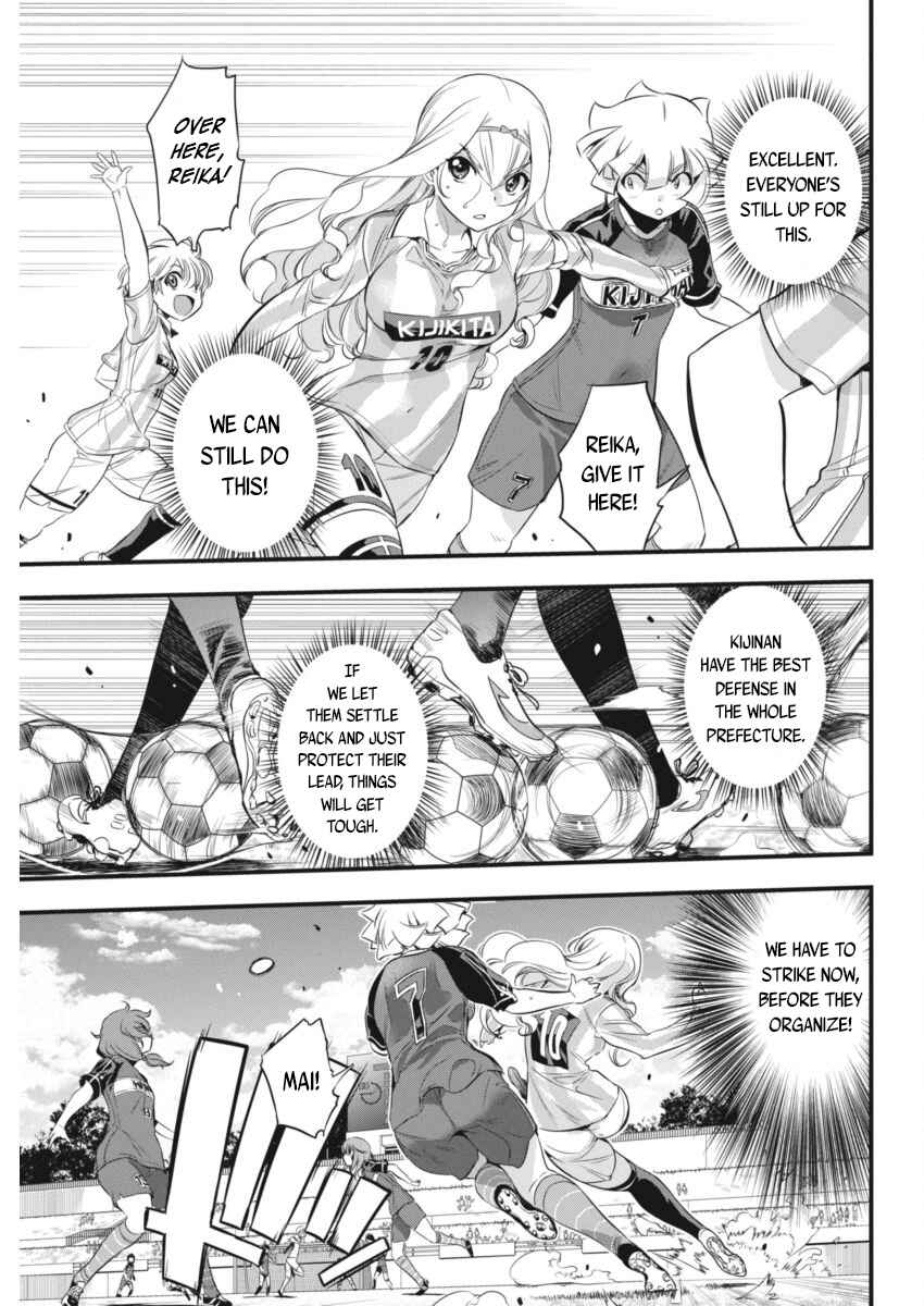 Page 4 Chapter 94 Mai Ball!