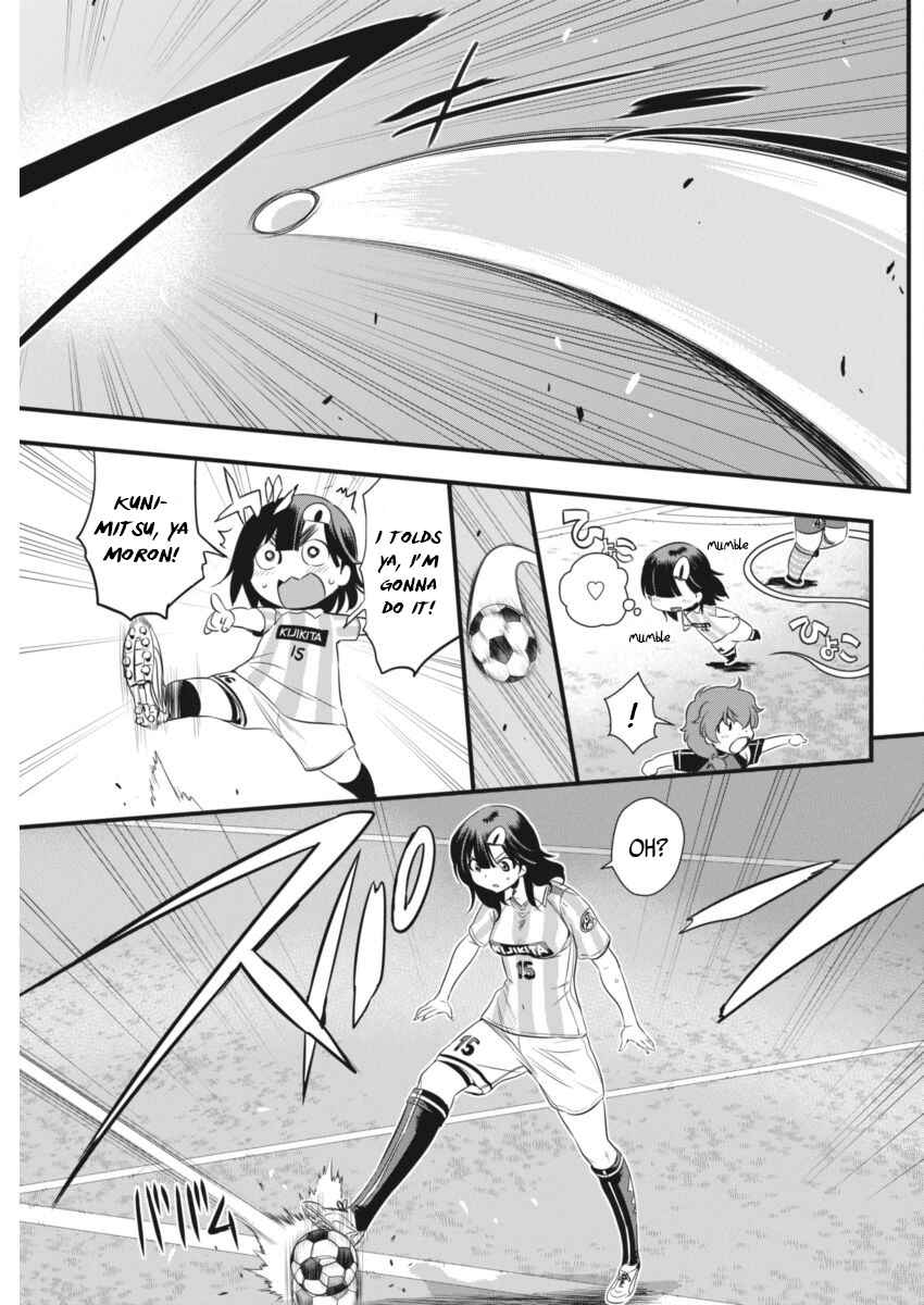 Page 8 Chapter 94 Mai Ball!