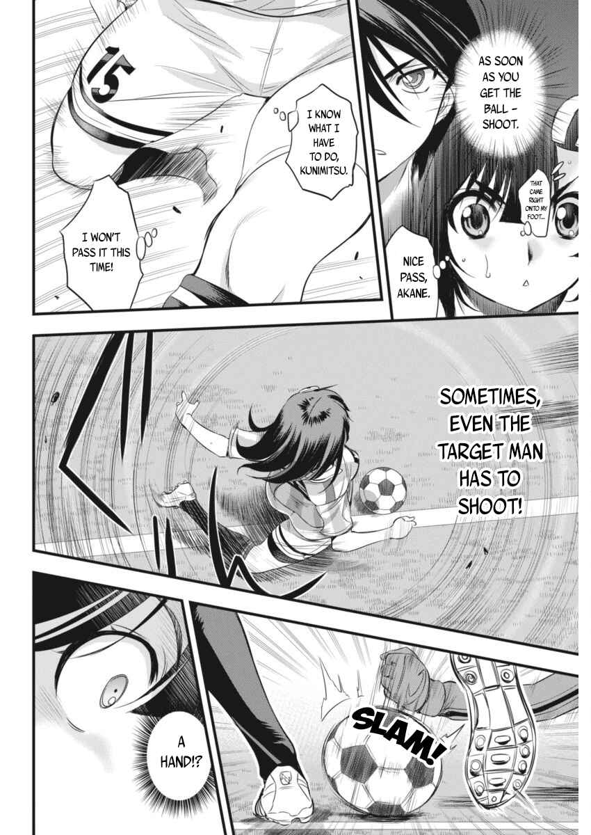 Page 9 Chapter 94 Mai Ball!