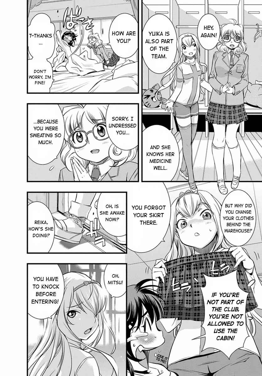 Page 11 Chapter 5 Mai Ball!