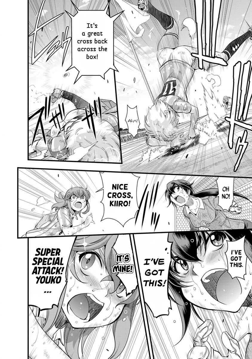 Page 11 Chapter 53 Mai Ball!