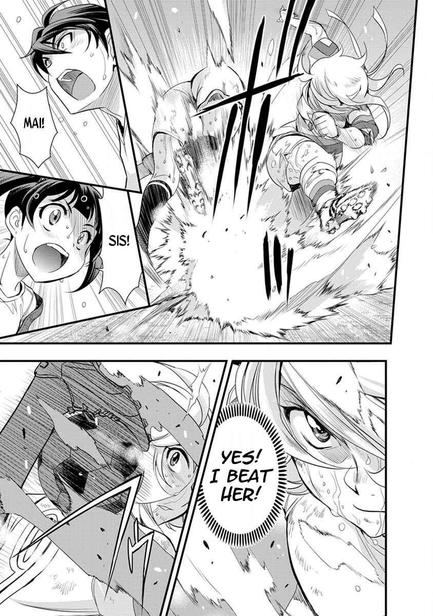 Page 14 Chapter 53 Mai Ball!