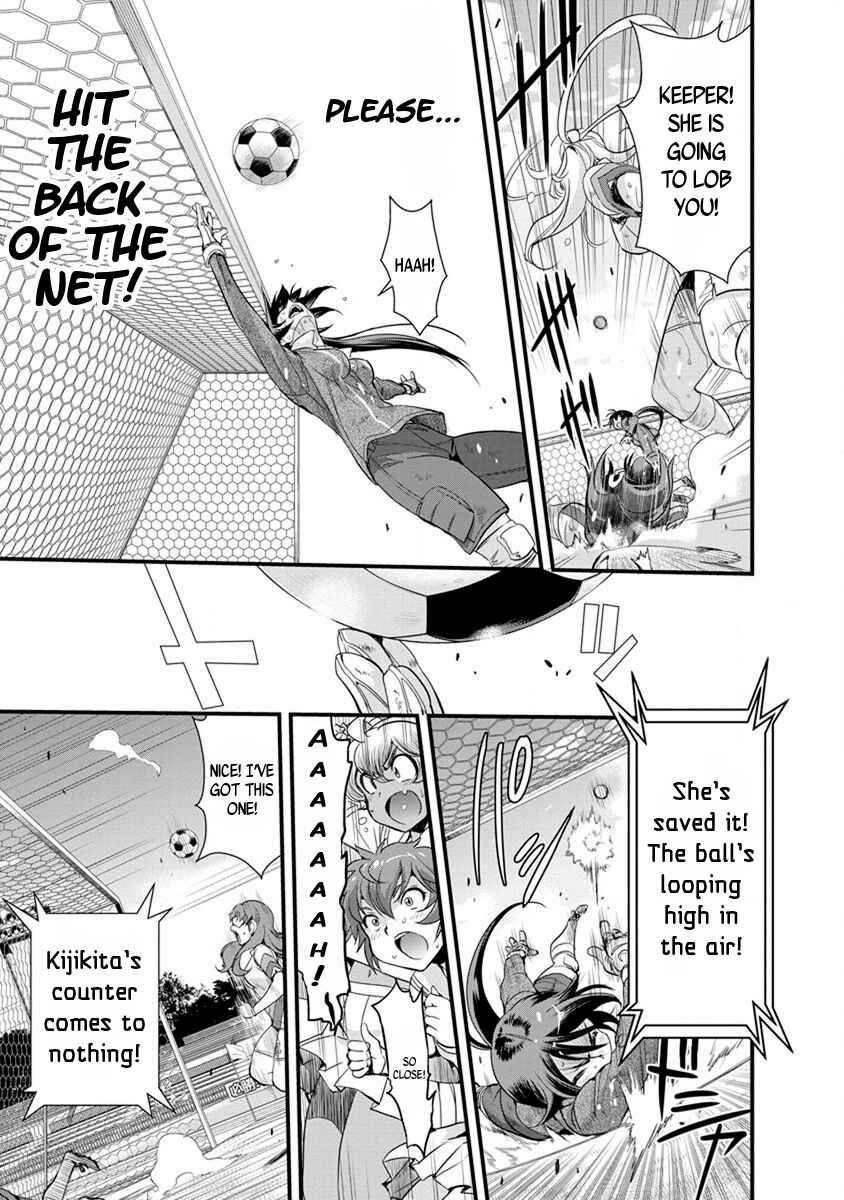 Page 16 Chapter 53 Mai Ball!
