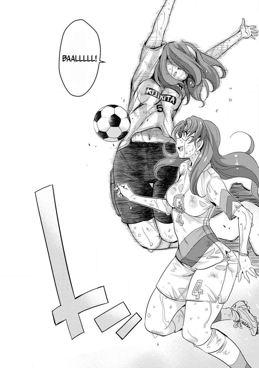 Page 17 Chapter 53 Mai Ball!