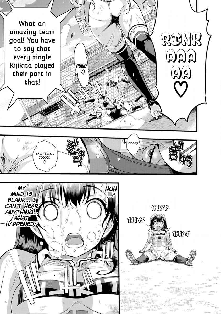 Page 20 Chapter 53 Mai Ball!