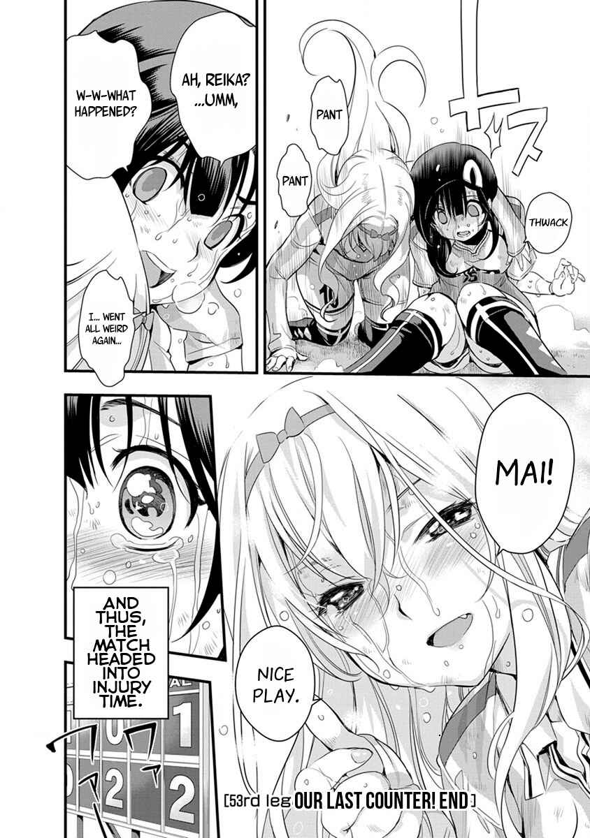 Page 21 Chapter 53 Mai Ball!