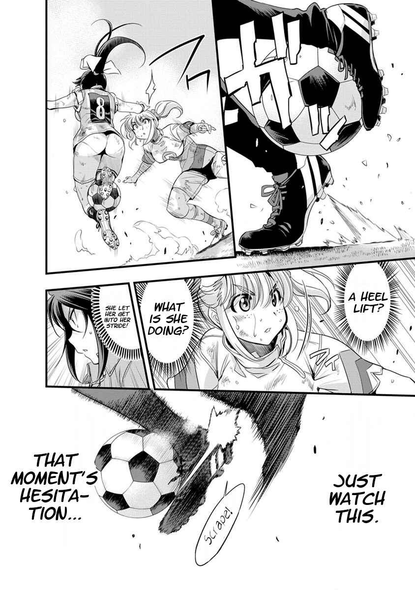 Page 7 Chapter 53 Mai Ball!