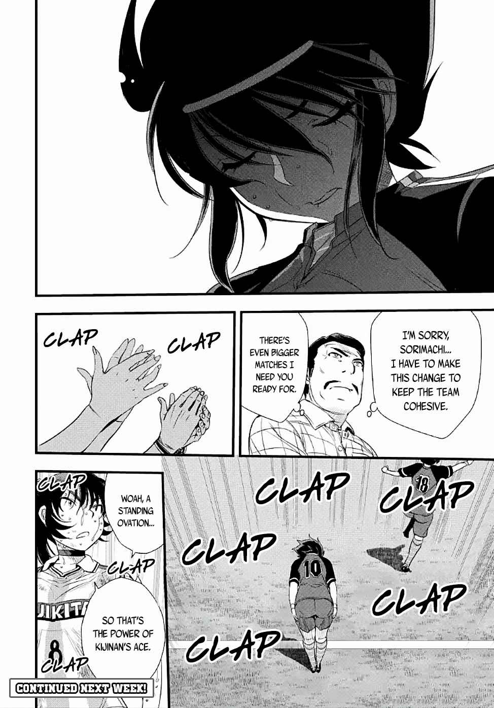 Page 10 Chapter 102.2 Mai Ball!