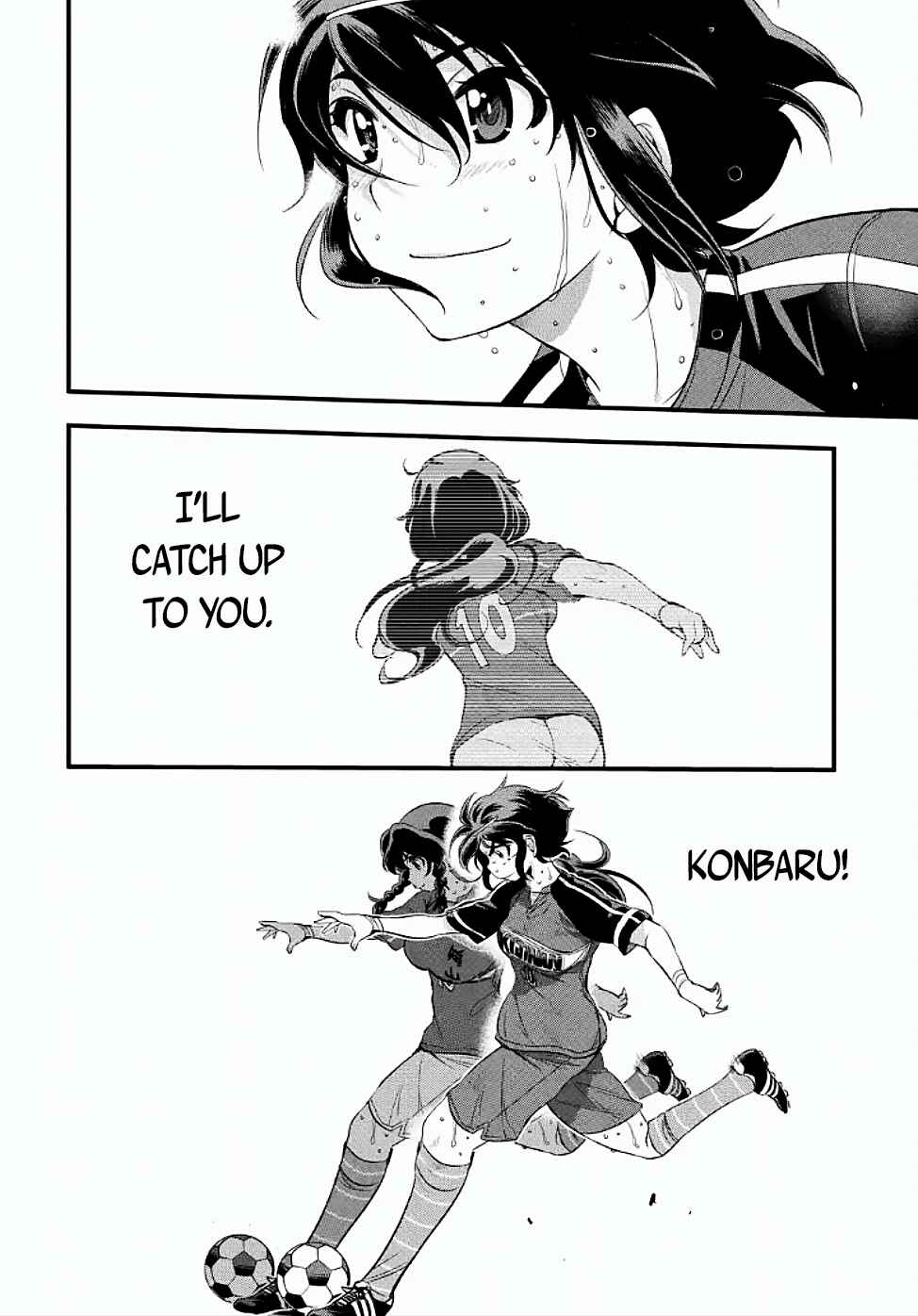 Page 4 Chapter 102.2 Mai Ball!