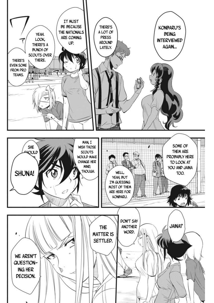 Page 12 Chapter 92 Mai Ball!