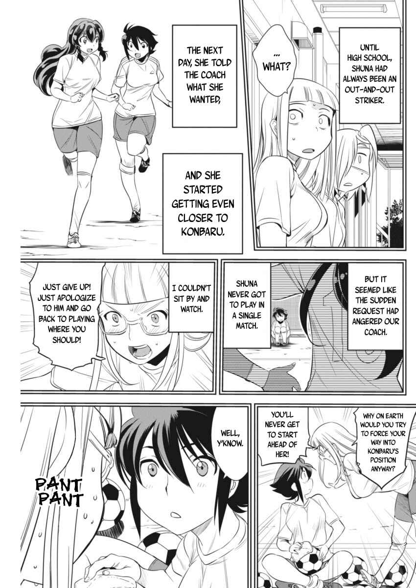 Page 17 Chapter 92 Mai Ball!