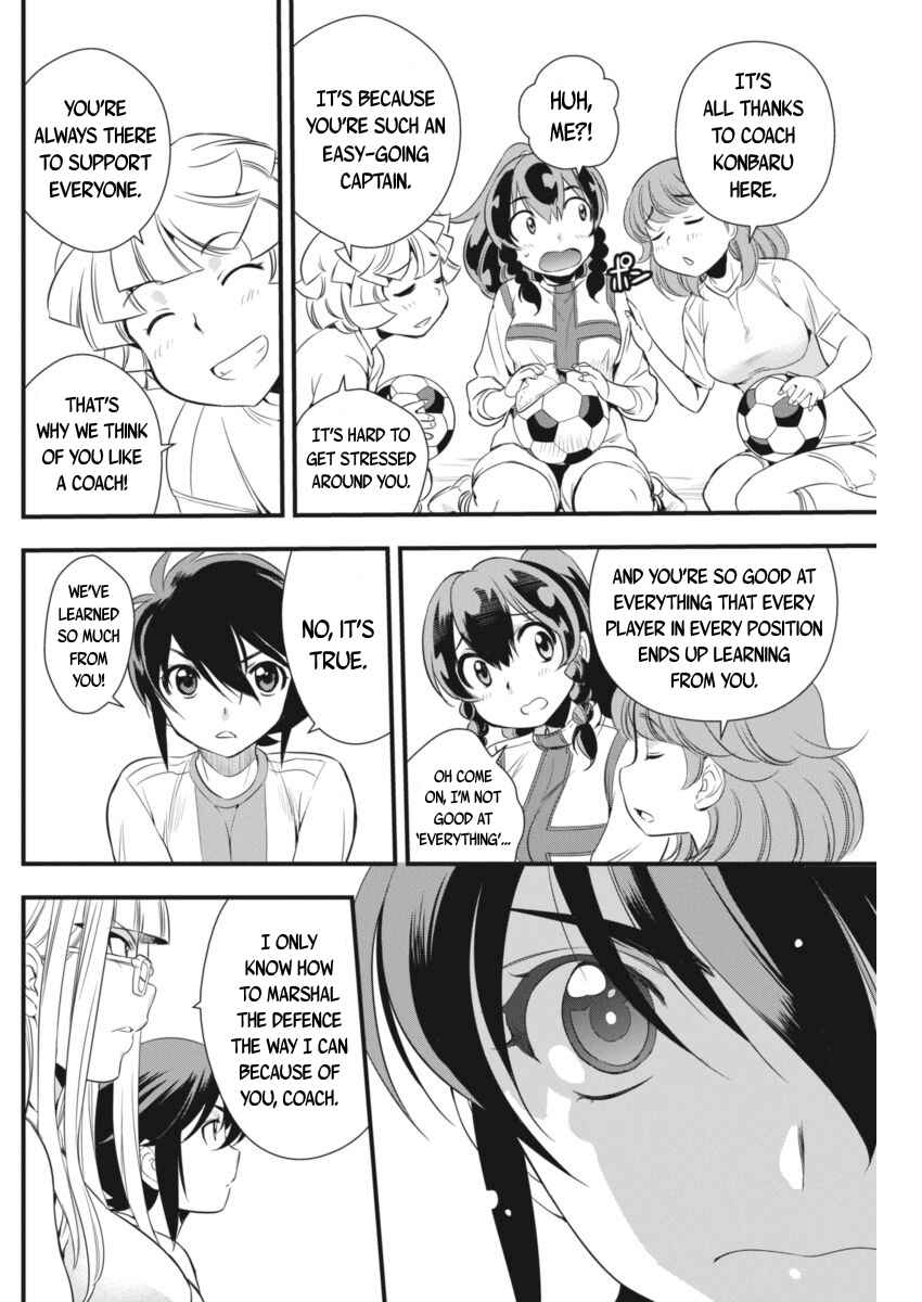 Page 26 Chapter 92 Mai Ball!